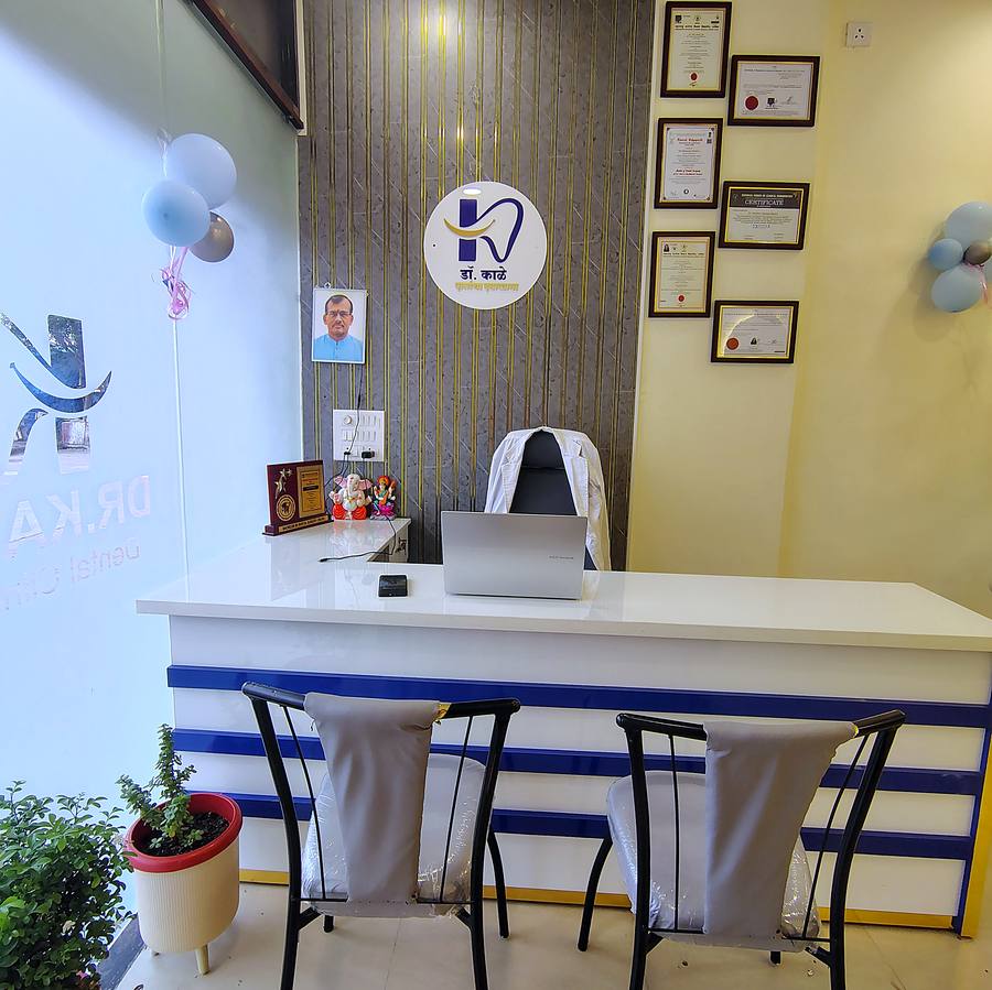Reception at Dr. Kale Dental Clinic, Sai Naka, Latur